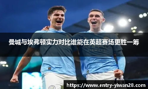 亿万28官网