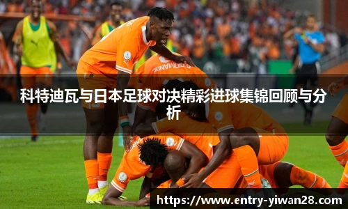 亿万28官网
