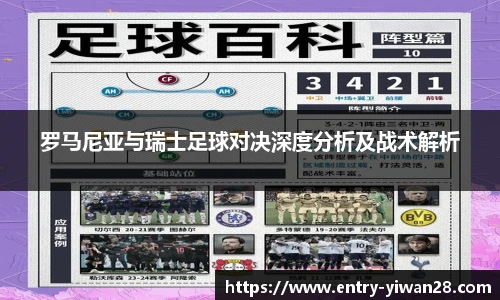 亿万28娱乐