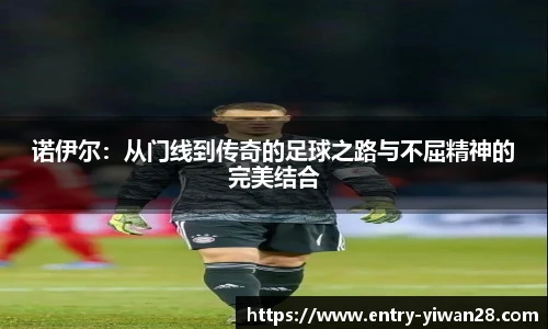 亿万28官网