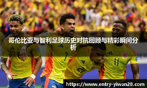 亿万28官网