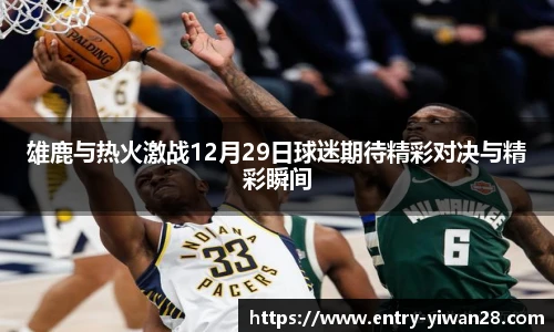 亿万28官网