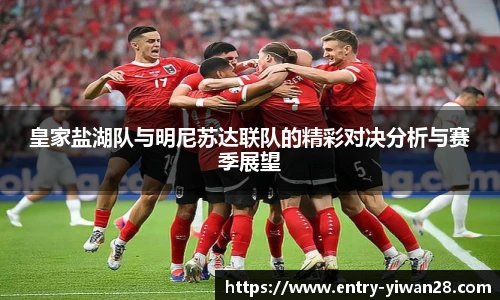 亿万28