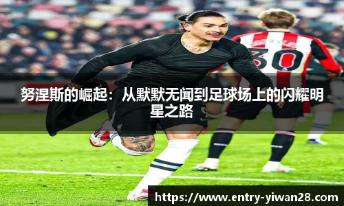 亿万28
