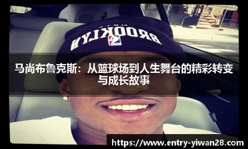 亿万28