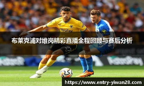 亿万28