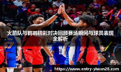 亿万28娱乐