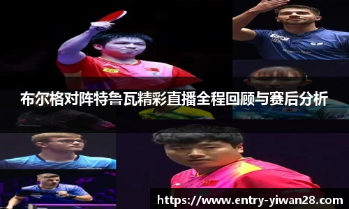 亿万28娱乐