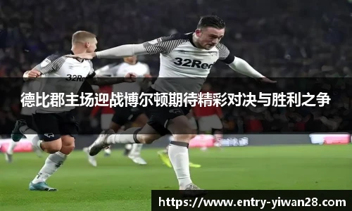 亿万28官网