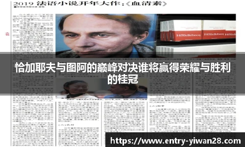 亿万28平台