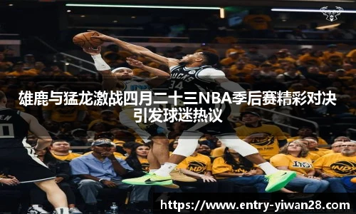 亿万28娱乐