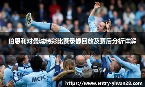 亿万28官网