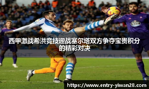 亿万28