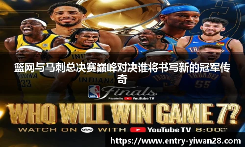 亿万28