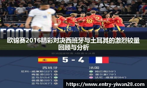 亿万28官网