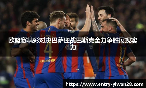 亿万28