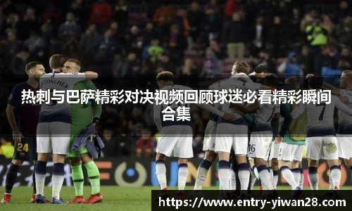 亿万28平台