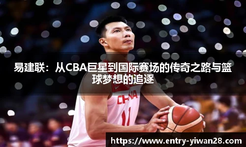 亿万28官网