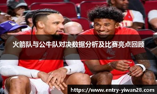 亿万28娱乐